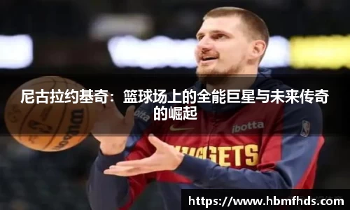 js3845金沙线路官方网站