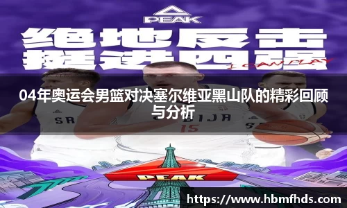 js3845金沙线路官方app